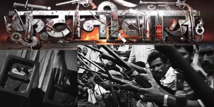 आज़ादी से ‘जंगलराज’ तक: बिहार में लोकतंत्र के सफर और ‘फुटानीबाज़ों’ के उदय की कहानी