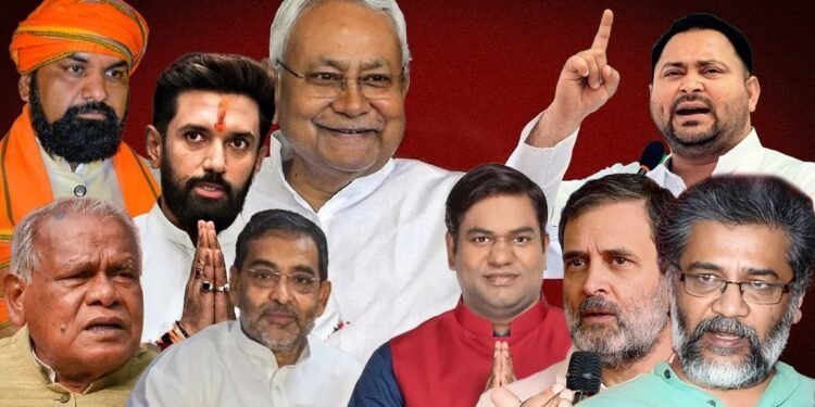 बिहार के पहले फेज की 121 सीटों का पूरा गुणा गणित… तेजस्वी और नीतीश के लिए क्या हैं चुनौतियां