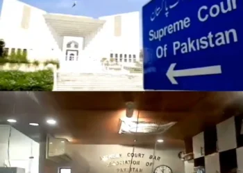Pakistan Supreme Court Blast: पाकिस्तान के सुप्रीम कोर्ट में बड़ा धमाका, बेसमेंट के ब्लास्ट से ऊपर तक उड़े चीथड़े