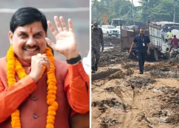 ‘हेलीपैड खोद दो या रास्ते…’, बिहार में चुनाव प्रचार करने पहुंचे CM मोहन यादव, सभा रोकने की साजिश का लगाया आरोप