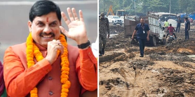 ‘हेलीपैड खोद दो या रास्ते…’, बिहार में चुनाव प्रचार करने पहुंचे CM मोहन यादव, सभा रोकने की साजिश का लगाया आरोप