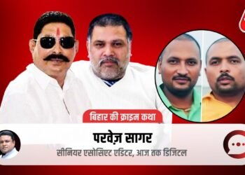 Crime Katha: सूरजभान, राजन तिवारी, सोनू-मोनू और टाल का गुट… लंबी है अनंत सिंह के जानी दुश्मनों की लिस्ट