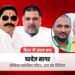 Crime Katha: सूरजभान, राजन तिवारी, सोनू-मोनू और टाल का गुट… लंबी है अनंत सिंह के जानी दुश्मनों की लिस्ट