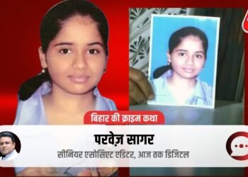 Crime Katha: बिहार का वो सनसनीखेज अपहरण कांड, जो 13 साल बाद भी है अनसुलझा रहस्य