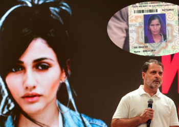 Exclusive: जिस महिला के वोटर कार्ड पर ब्राजीलियन मॉडल की दिखी फोटो, उसके बेटे ने खोले कई राज