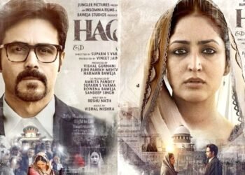 MP हाईकोर्ट से ‘हक’ को हरी झंडी… शाह बानो की बेटी की याचिका खारिज; कोर्ट बोला- देरी से दायर हुई याचिका, रिलीज का रास्ता साफ