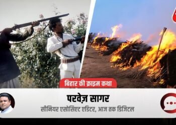 Crime Katha: घरों से खींचकर निकाला और कुल्हाड़ी-तलवारों से काट डाला… बिहार के सबसे बड़े नरसंहार की खौफनाक दास्तान
