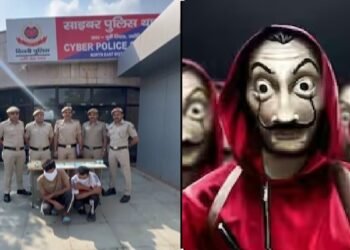 ‘Money Heist’ के स्टाइल में लूटे 150 करोड़, दिल्ली से अरेस्ट हुए  ‘प्रोफेसर’,’फ्रेडी’ और ‘अमांडा’
