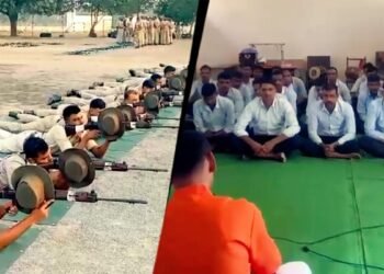 मध्य प्रदेश: पुलिस ट्रेनिंग सेंटरों में गीता पाठ, मुस्लिम संगठनों ने की कुरान पढ़ाने की मांग, कांग्रेस ने जताया विरोध