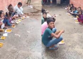 Video: थाली नहीं, कागज के टुकड़ों पर बच्चों को परोसा गया मिड डे मील, हेडमास्टर सस्पेंड