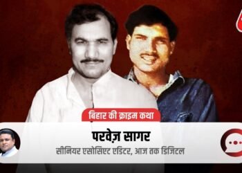 Crime Katha: बिहार के मंत्री बृज बिहारी प्रसाद की हत्या से दहल गया था पूरा देश, सरेआम इस डॉन ने किया था मर्डर