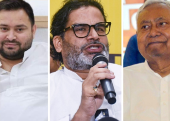 बिहार में बंपर वोटिंग प्रशांत किशोर के किंग मेकर बनने का इशारा? पांच सवालों से समझें मतदान का पंचतंत्र