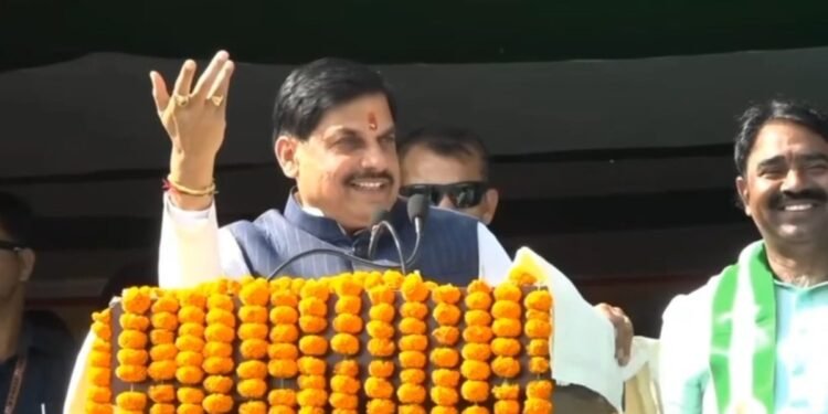 ‘बिहार चुनाव छोड़ पचमढ़ी छुट्टियां मनाने गए हैं…’, राहुल गांधी पर MP सीएम मोहन यादव का तंज