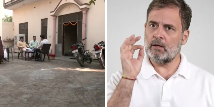 हरियाणा का एक घर और 501 वोटर… राहुल गांधी के दावे से सियासी हलचल का केंद्र बना ‘हाउस नंबर 265’