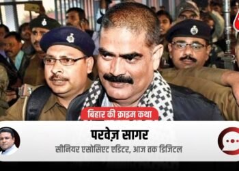 Crime Katha: चंदा बाबू के तीन बेटों की हत्या से दहल उठा था बिहार, आज भी डराता है सीवान का तेजाब कांड