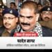 Crime Katha: चंदा बाबू के तीन बेटों की हत्या से दहल उठा था बिहार, आज भी डराता है सीवान का तेजाब कांड