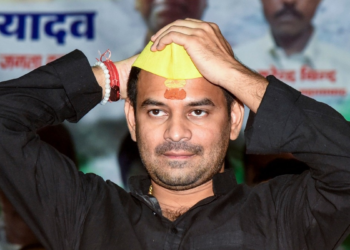 ‘वोट चोरी मुद्दे से कोई फर्क नहीं पड़ेगा, जनता खुद समझदार है’, राहुल के आरोपों पर तेज प्रताप की नसीहत