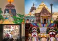 Jagannath Temple: जगन्नाथ मंदिर की तीसरी सीढ़ी पर पैर रखना क्यों है वर्जित? जानिए यम शिला का रहस्य