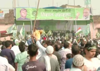 BJP, RJD या JDU नहीं… अब दिखेगा क्षेत्रीय दलों का दबदबा! इन चार पार्टियों के लिए अहम बिहार चुनाव का दूसरा चरण