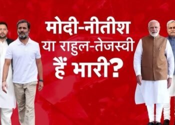 नीतीश का काम-मोदी का नाम बनाम MY समीकरण… बिहार चुनाव के दूसरे चरण का SWOT एनालिसिस