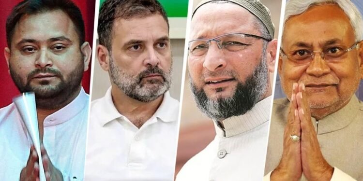 सीमांचल में आज अगर चूक गए ओवैसी तो AIMIM की मुस्लिम सियासत पर लग न जाए फुल स्टॉप?