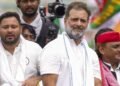 बिहार चुनाव जैसी रणनीति यूपी में भी अपनाएंगे राहुल गांधी, निशाने पर अखिलेश यादव?