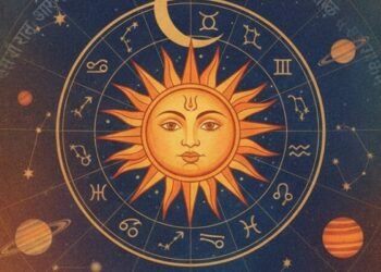 Aaj Ka Panchang: आज 11 नवंबर 2025 का ये है पंचांग, जानिए शुभ-अशुभ समय और पावन योग