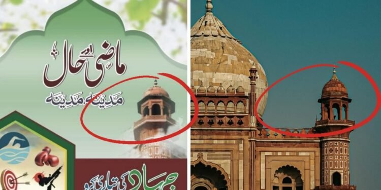 ‘जिहाद की तैयारी…’, आतंकी संगठन जैश की मैगजीन में था दिल्ली हमले का सीक्रेट मैसेज?