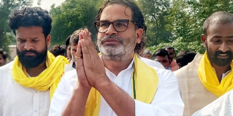 Exit poll: प्रशांत किशोर के दावों और भविष्यवाणियों को किसकी लगी नजर?