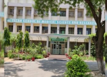 कब शुरू हुई अल-फलाह यूनिवर्सिटी, दिल्ली धमाके के बाद क्यों उठ रहे सवाल? जानें सब कुछ