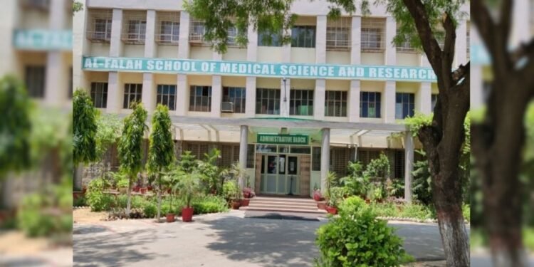 कब शुरू हुई अल-फलाह यूनिवर्सिटी, दिल्ली धमाके के बाद क्यों उठ रहे सवाल? जानें सब कुछ