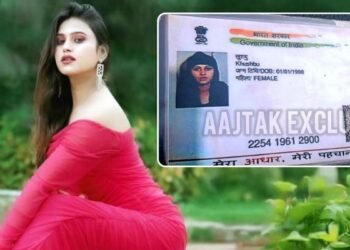 कासिम ने खुशबू के आधार कार्ड पर लगवाई थी बुर्के वाली फोटो, मॉडल के परिवार ने खोले बॉयफ्रेंड के राज