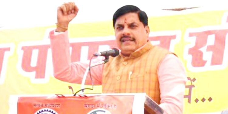 ‘औकात क्या है… @#$ को हटा देंगे’, CM मोहन यादव के बयान पर बवाल, कांग्रेस ने कहा- तुरंत माफी मांगें मुख्यमंत्री