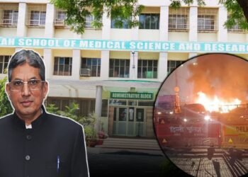 गृह मंत्रालय ने दिए अल फलाह यूनिवर्सिटी के सभी रिकॉर्ड्स की फॉरेंसिक ऑडिट के आदेश, जांच में ईडी भी जुटी