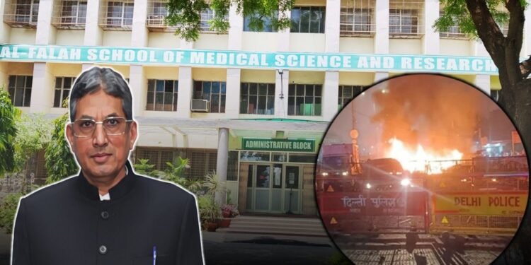 गृह मंत्रालय ने दिए अल फलाह यूनिवर्सिटी के सभी रिकॉर्ड्स की फॉरेंसिक ऑडिट के आदेश, जांच में ईडी भी जुटी