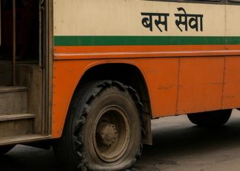 धमाके का ऐसा खौफ, दिल्ली में फटा बस का टायर तो लोगों को लगा हो गया बम ब्लास्ट