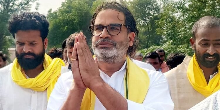 Bihar Chunav Result: कई पार्टियों को जीत दिलाने वाले रणनीतिकार प्रशांत किशोर अपनी ही ‘लड़ाई’ हार गए, अब क्या हैं विकल्प?