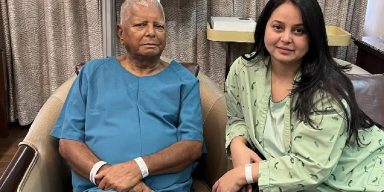 लालू की लाडली रोहिणी की कहानी… पिता को किडनी देकर दिया था जीवनदान, अब परिवार को ही छोड़ा