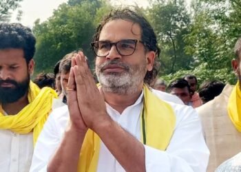 Jan Suraaj Party: चुनाव में ‘जीरो नंबर’ लाने वाली जनसुराज बोली-  जंगल राज के डर से हमारे वोटर NDA के साथ चले गए