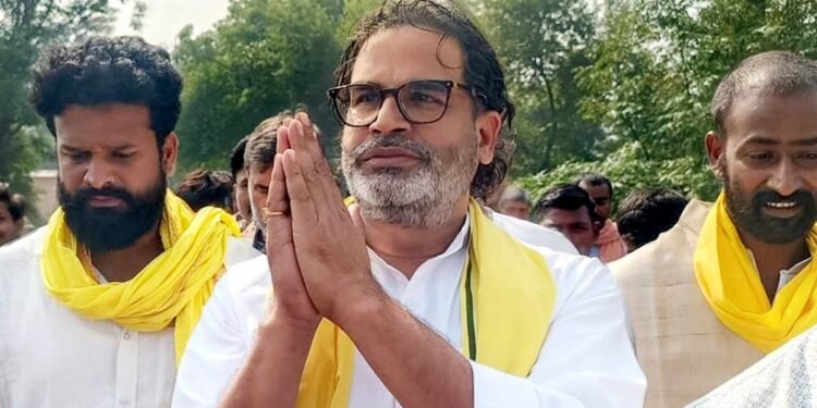 Jan Suraaj Party: चुनाव में ‘जीरो नंबर’ लाने वाली जनसुराज बोली-  जंगल राज के डर से हमारे वोटर NDA के साथ चले गए