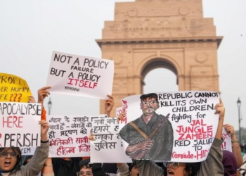 दिल्ली में हिडमा के समर्थन में नारेबाजी पर कार्रवाई: दो FIR, 23 गिरफ्तार, जानिए पूरी खबर