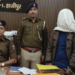जीजा-साली की शातिर चालें: अंडरकवर प्लान से रंगेहाथ पकड़े गए, मिलकर कर रहे थे खतरनाक वारदात