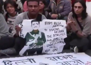 दिल्ली में विवादित प्रदूषण विरोध प्रदर्शन: नारेबाजी, नक्सलियों और हिडमा का समर्थन, असली मकसद क्या हैं?