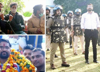 भिंड के जैनेंद्र कुमार की प्रेरणादायक कहानी: मर्डर के आरोप से जेल, फिर बनें DSP, संघर्ष और सफलता की मिसाल