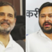 बिहार में कांग्रेस की हार पर समीक्षा बैठक: हाईकमान पर उठ रहे हैं सवाल