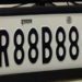 हरियाणा के सोनीपत में ₹1.17 करोड़ में बिका देश का सबसे महंगा HR88B8888 नंबर प्लेट!