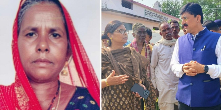 भूरिया बाई की मौत: खाद की जद्दोजहद से लेकर एंबुलेंस और डेथ सर्टिफिकेट तक संघर्ष का दर्द