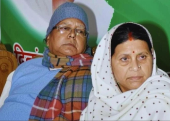 लालू परिवार का डर बढ़ा: 5 सीटें घटने से राबड़ी देवी के नए बंगले पर मंडरा रहा खतरा