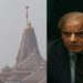 राम मंदिर ध्वजारोहण पर पाकिस्तान की टिप्पणी पर भारत का करारा जवाब, जानिए पूरी खबर