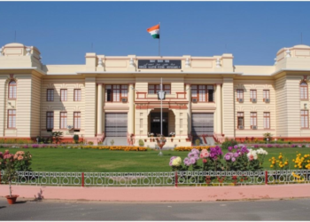 बिहार विधानसभा का नया सत्र 1 दिसंबर से शुरू, 2 दिसंबर को होंगे स्पीकर के चुनाव-जानिए पूरी खबर